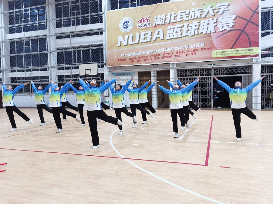 湖北民族大学体育学院第一届广播体操比赛胜利举行