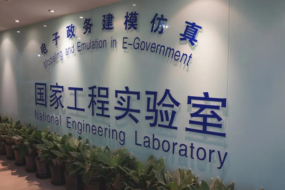 我校软件学院入选国家首批特色化示范性软件学院