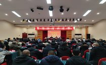 2021年吕梁市农技人员培训班在我校开班