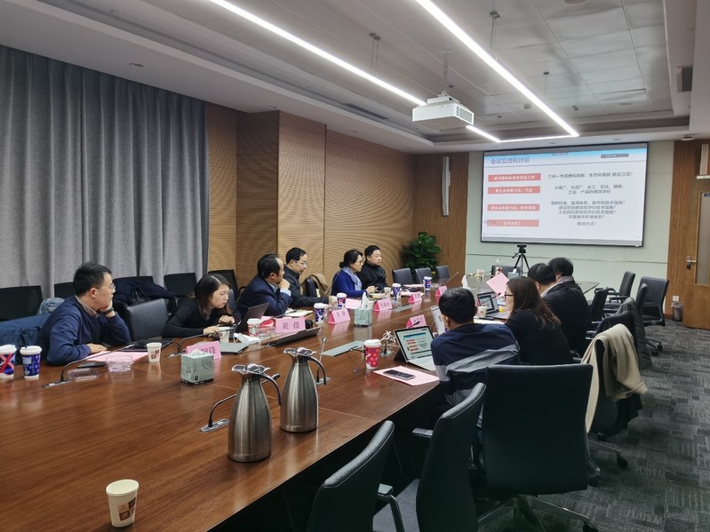 资环学院举办长三角减污降碳协同增效与生态环境标准一体化技术交流会