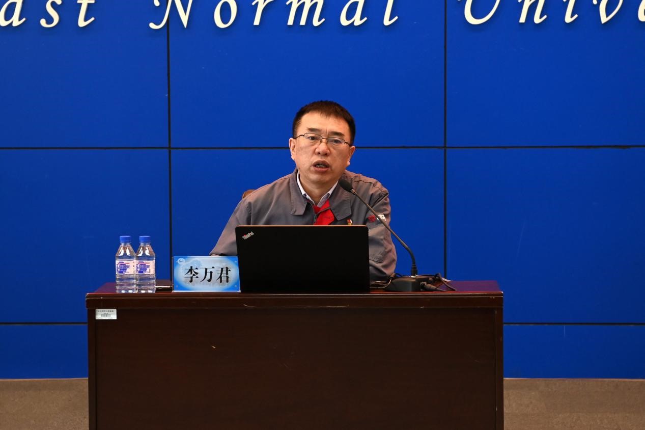 我校举办“大国工匠”进校园宣讲报告会