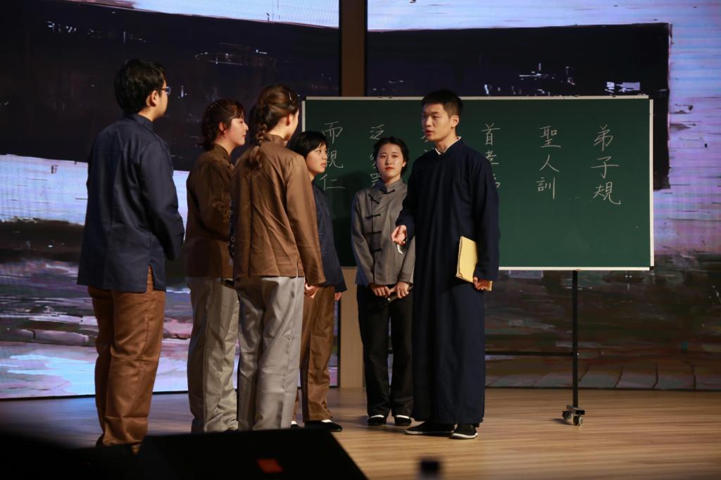 庆建党百年·基层风采 | 教育学部推出原创大师剧《陈元晖》