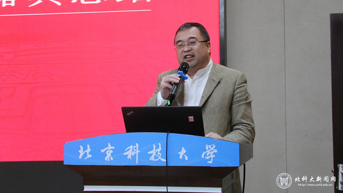 首届“满井杯”文创大赛决赛顺利举行