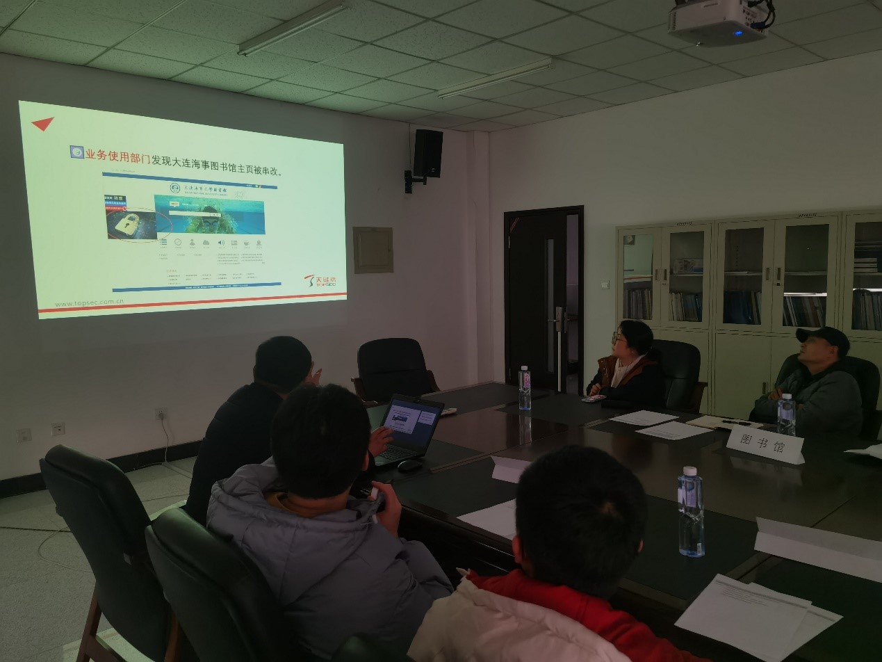 校网信办组织网络安全培训会和网络安全应急演练