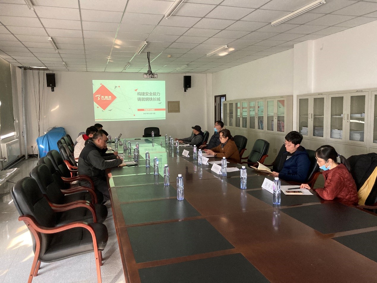 校网信办组织网络安全培训会和网络安全应急演练