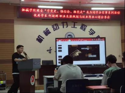 【学党史 办实事】我校各级团组织扎实开展“我为群众办实事”实践活动