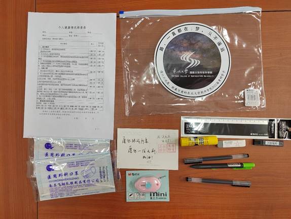 软件学院举行助力2022届考研学子系列活动