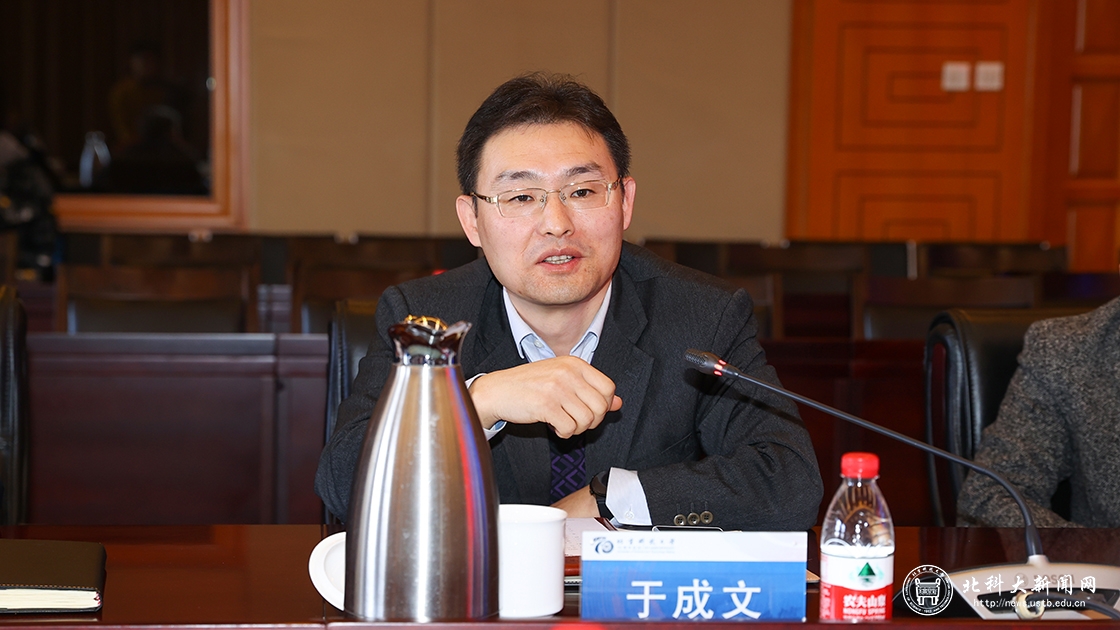 学校举行瑞尔基金捐赠签约仪式