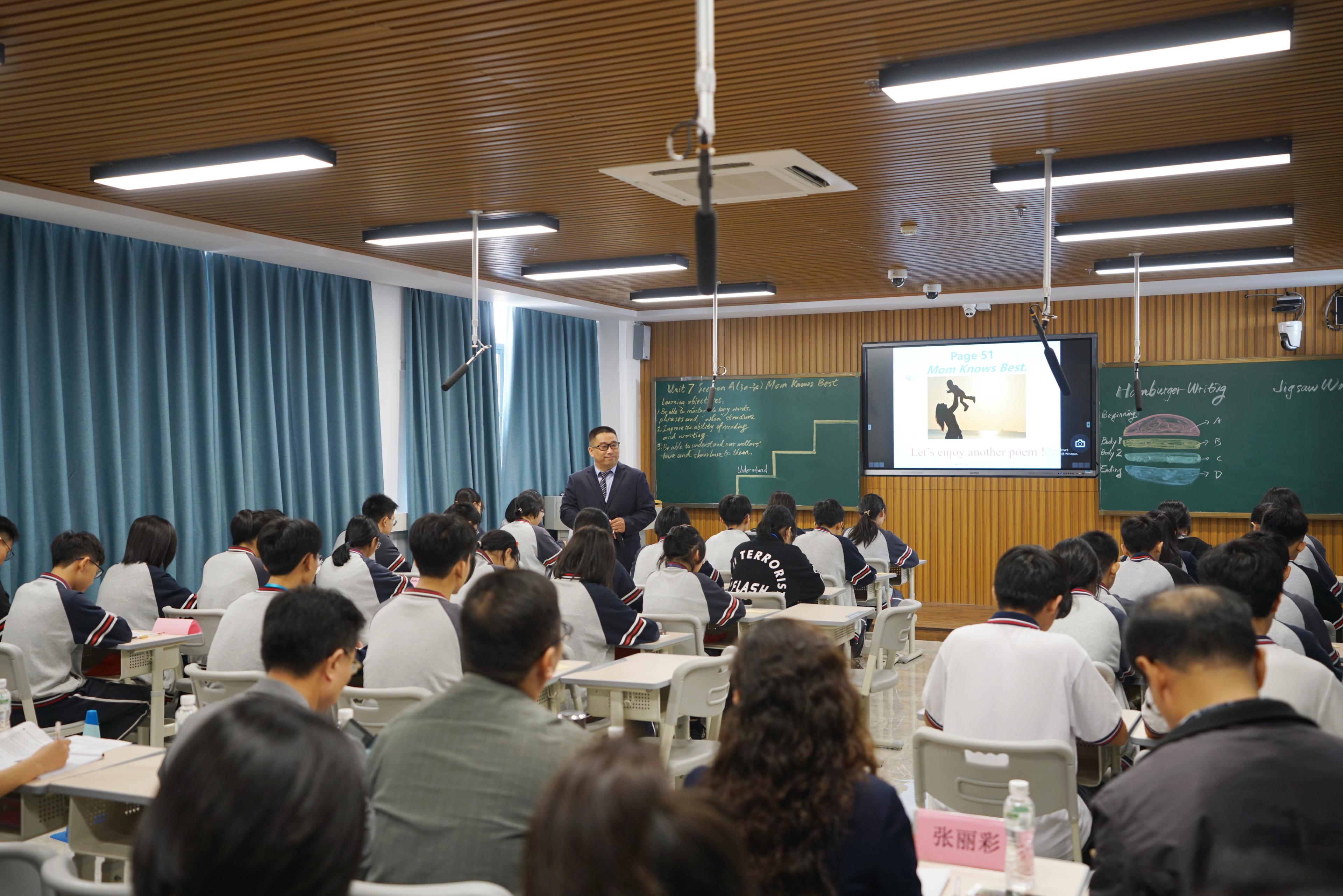我校举办2021年粤东基础教育英语学科群“名师工作坊”活动