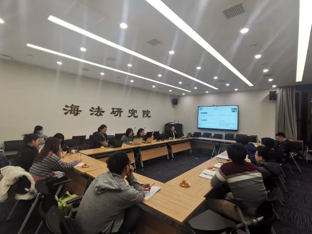 法学院国家社科基金申报经验交流会第三期成功举办