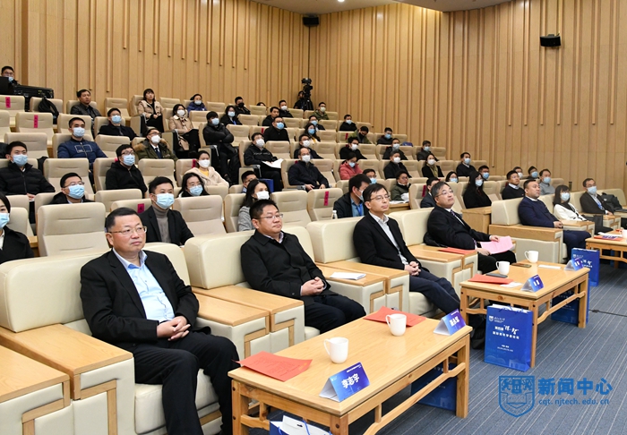 我校举办第四届“探·智”国际青年学者论坛