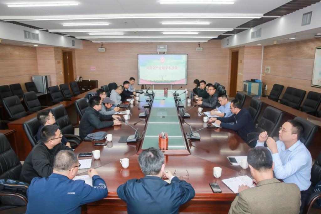 【一流大学建设进行时】我校贝类产业链跨学科研究团队成立并举行首次研讨会