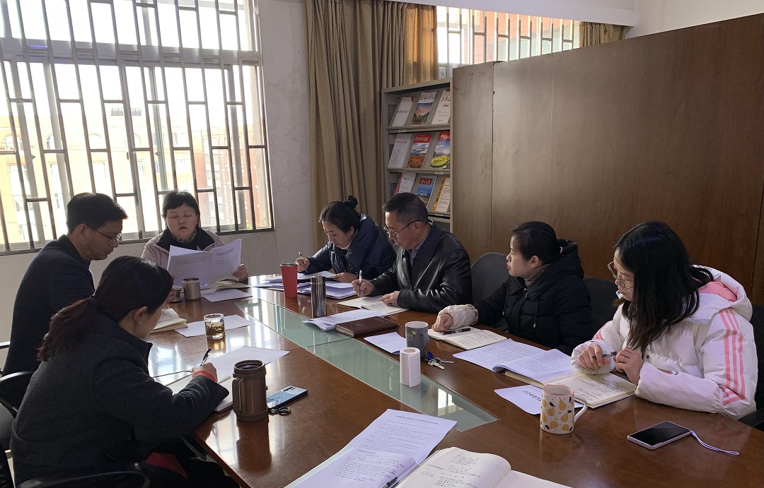 职能部门党委第六支部组织开展“纪检干部专题警示教育”主题党日活动