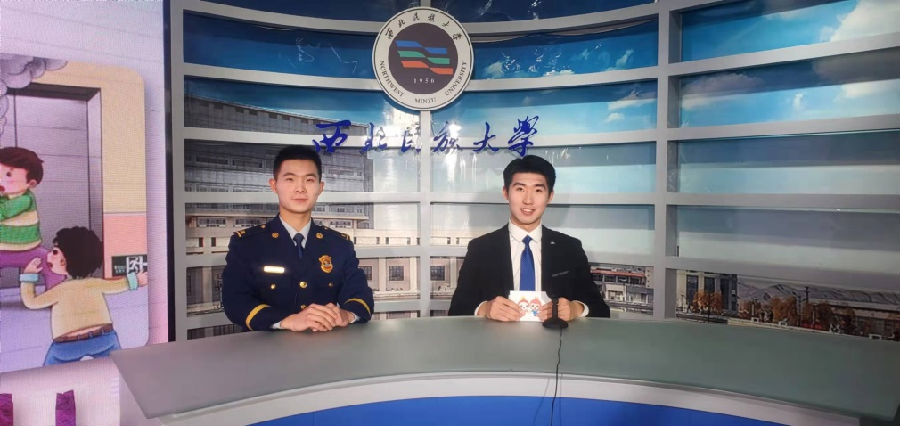 筑牢消防安全防线 夯实“平安校园”基础--学校开展消防安全知识直播与消防演练