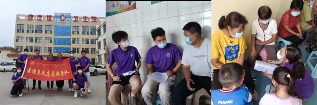 优秀单位！校（院）在全国暑期“三下乡”社会实践活动中获奖