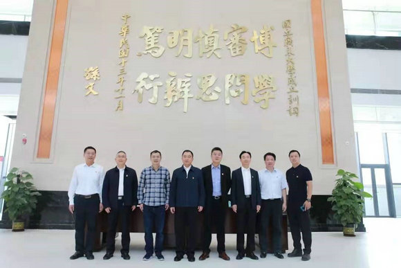 【党史学习教育行动篇】交流心得共提升联系实际谋发展