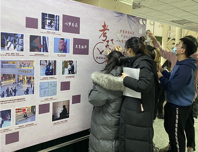 【我为群众办实事】图书馆为考研学生赠送贴心文具包　为考研学子加油打气