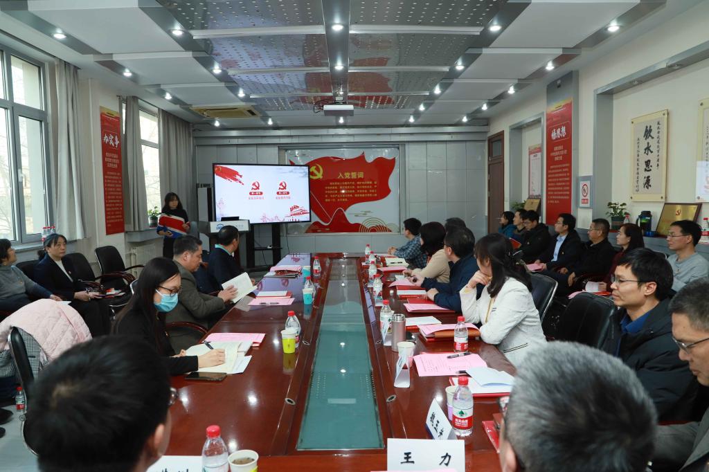 王稼琼到运输学院参加有关会议活动