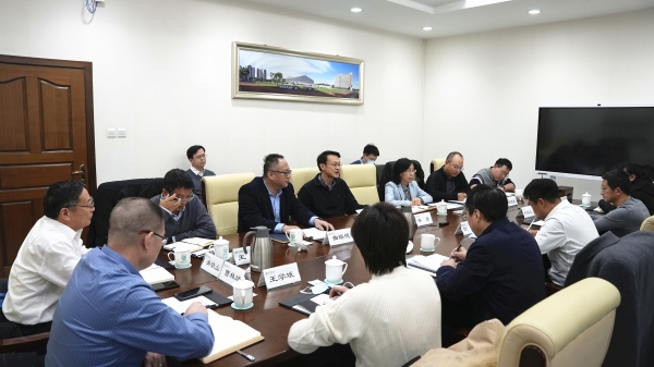 平谷区副区长刘堃带队来校对接区校战略合作工作