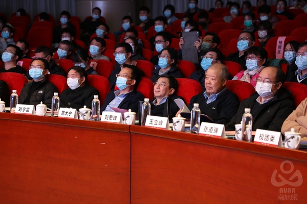 我校成功举办第十二届本科生学术论坛