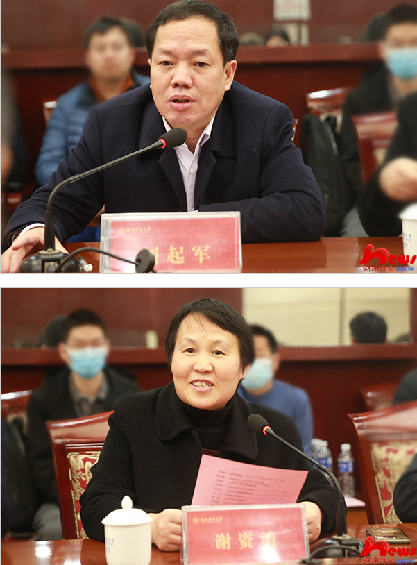 湖南省市场监督管理局党组成员、省知识产权局局长段志雄一行来我校调研