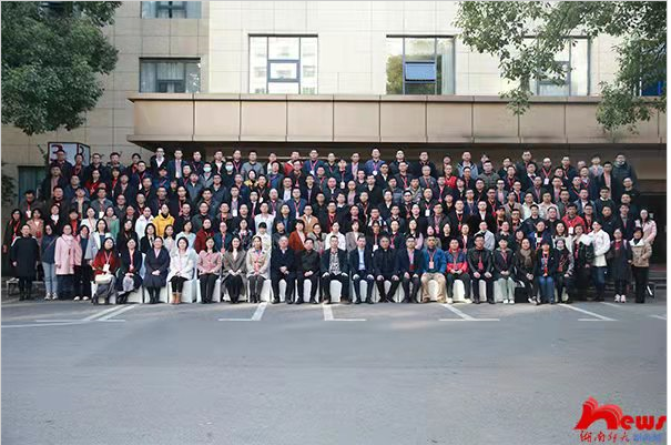 我校举行湖南省研究生导师高级研讨培训班开班仪式