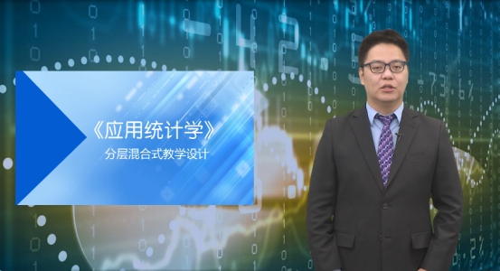 我校代表在“第三届全国高校混合式教学设计创新大赛”中斩获佳绩