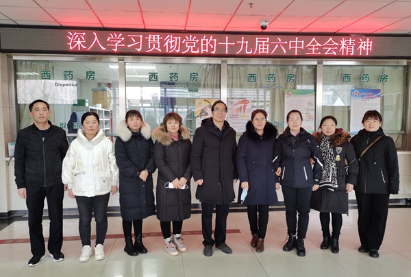 我校医疗队出征西安