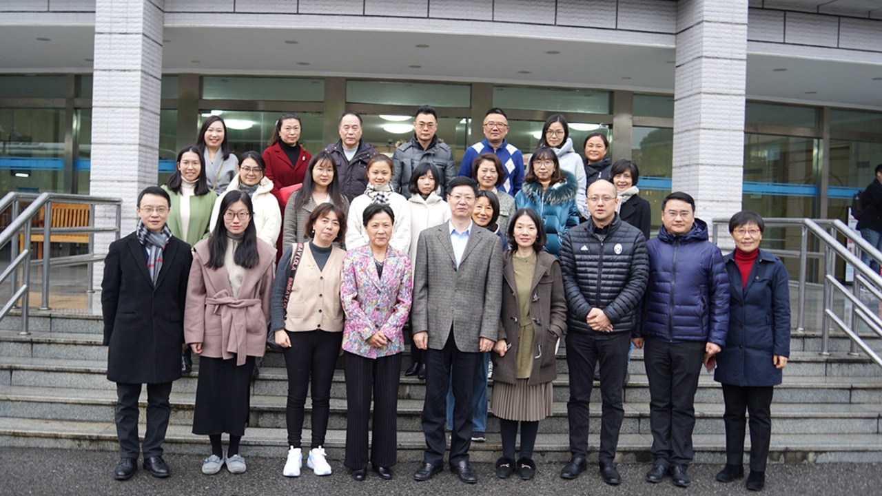 中国国民党革命委员会上海外国语大学支部召开第十一次党员大会