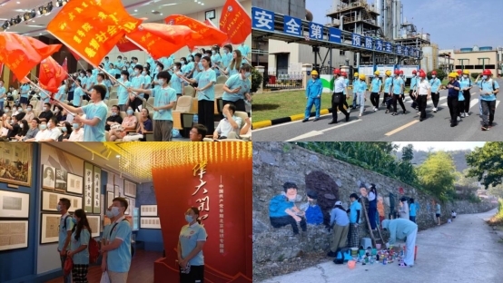 我校2021年社会实践工作获多项荣誉