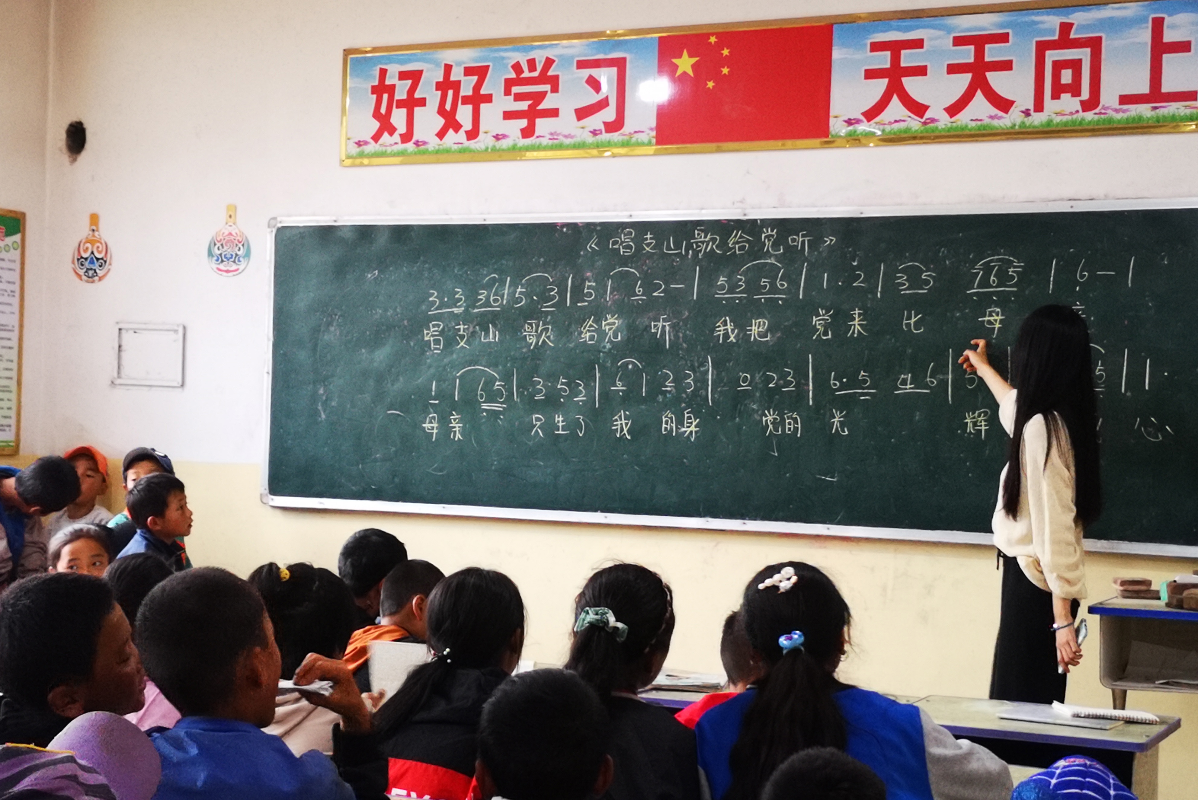 “大山里的蒲公英”支教实践团荣获2021年全国大中专学生志愿者暑期“三下乡”社会实践活动优秀团队