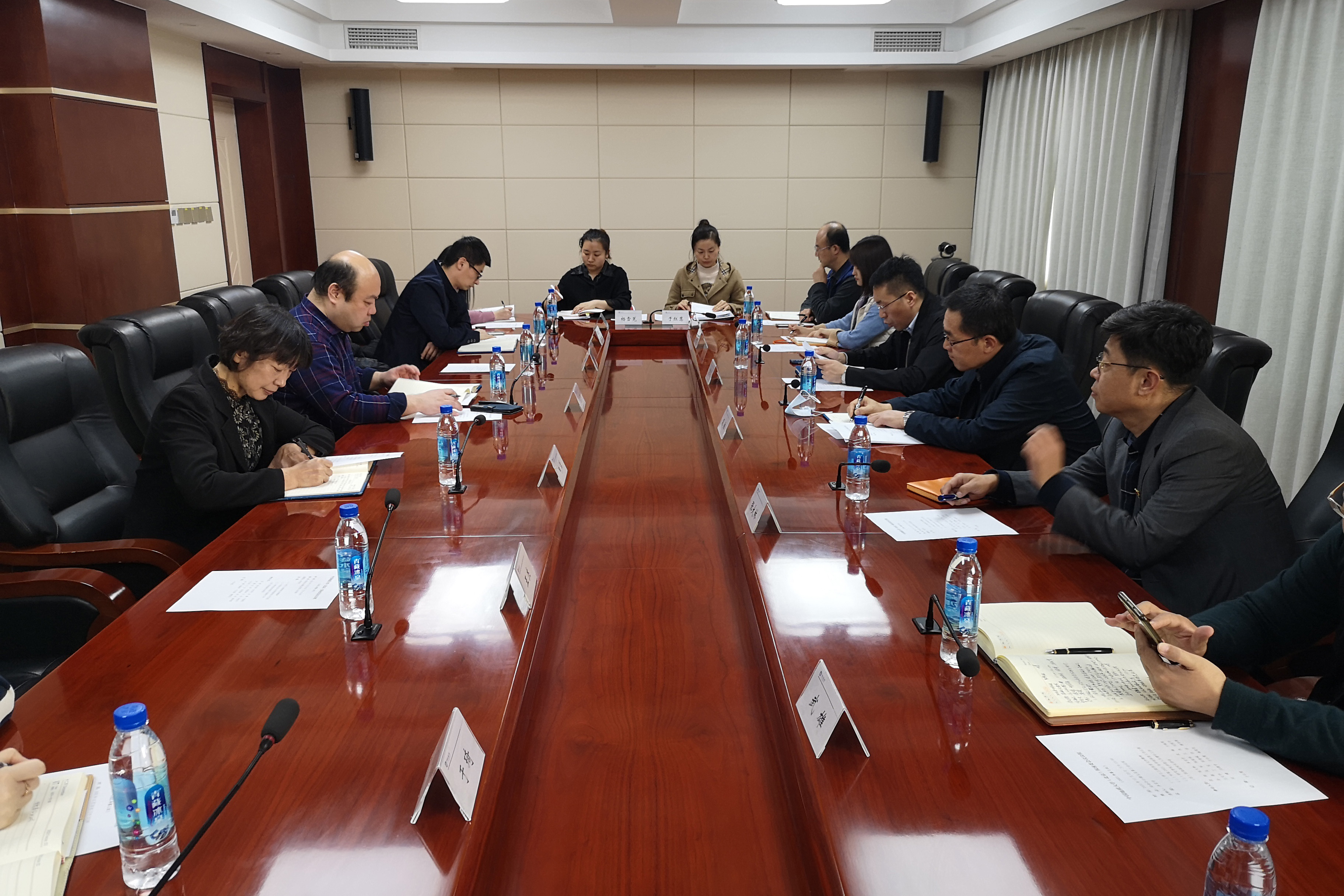 学校召开保密工作会议