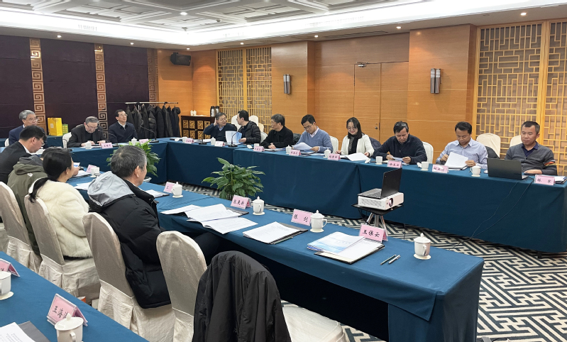 通信与网络技术国家工程研究中心和宽带无线通信与传感网技术教育部重点实验室联合举办2021年度学术委员会会议
