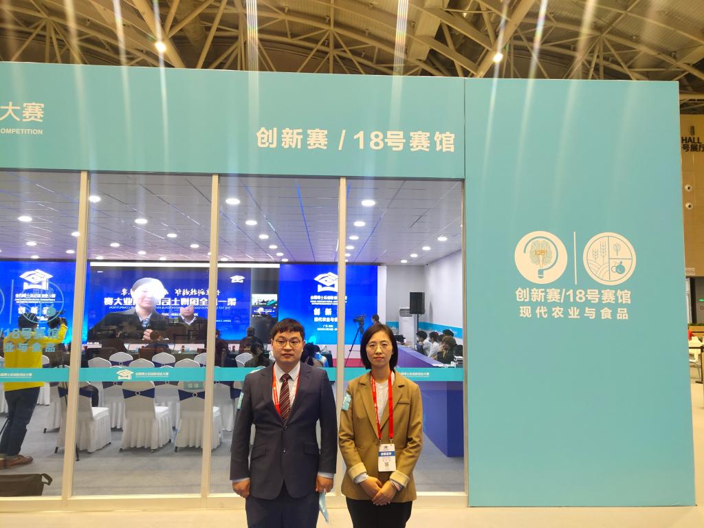 我校荣获第一届全国博士后创新创业大赛总决赛银奖