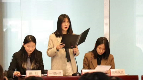 第四届北京化工大学公共管理案例大赛成功举办