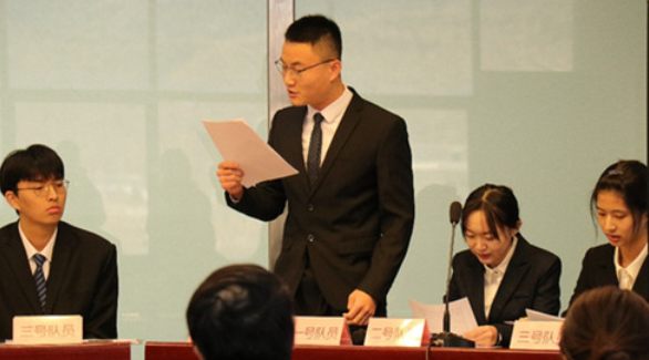 第四届北京化工大学公共管理案例大赛成功举办