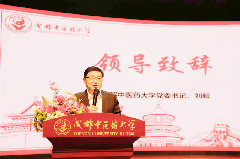 清正廉洁 永葆初心——党史演“廉”，初心讲“洁”演讲比赛圆满结束