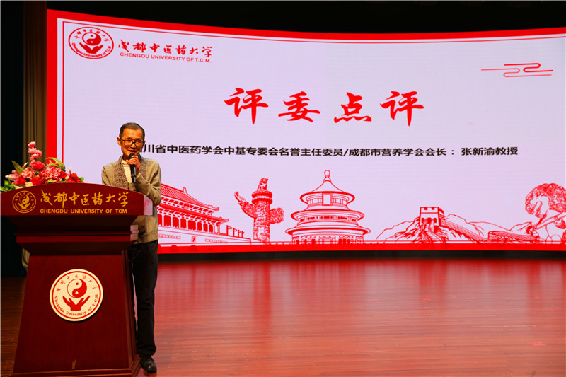 清正廉洁 永葆初心——党史演“廉”，初心讲“洁”演讲比赛圆满结束