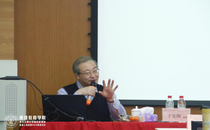 CEO研修项目高级工商管理CEO研修班 《企业投融资与资本运营》课程开讲