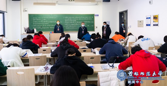 我校考点2022年全国硕士研究生招生考试组织工作圆满完成