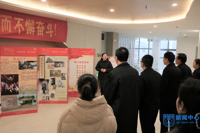 我校积极参与江北新区大中小学思政课一体化建设