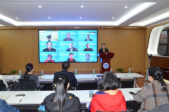 我校举办首届太极文化外译与国际传播高峰论坛