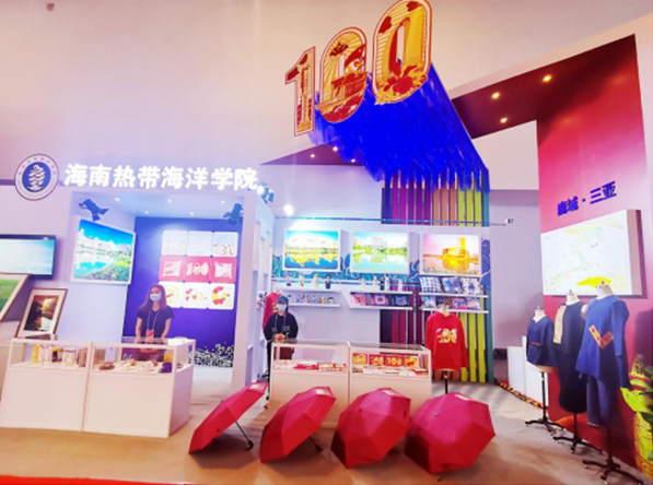 我校展馆在三亚国际文化产业博览交易会广受好评