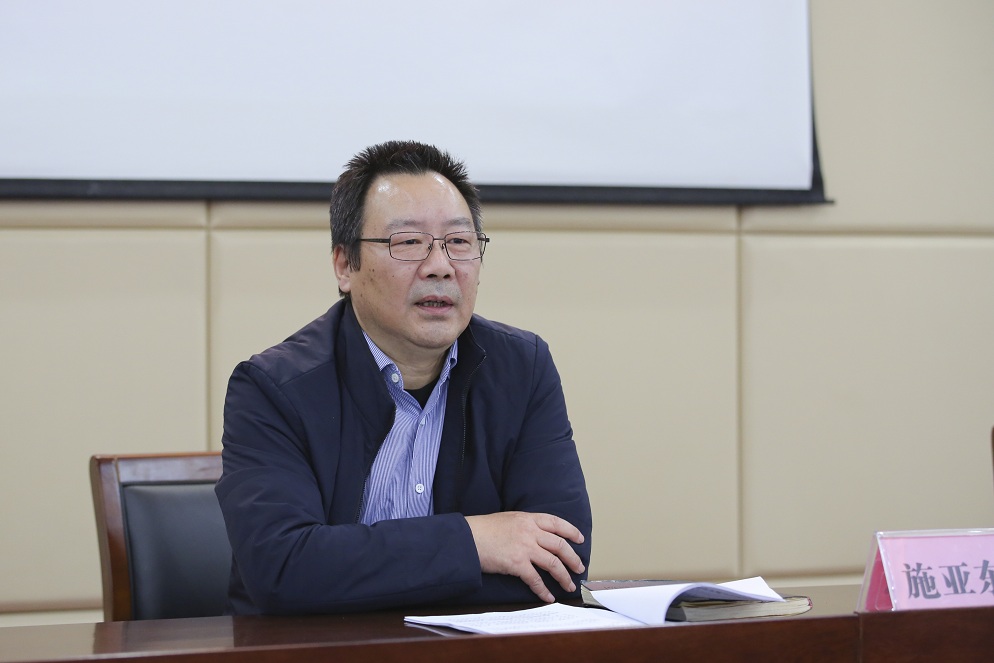 学校举办专兼职纪检监察干部专题培训会