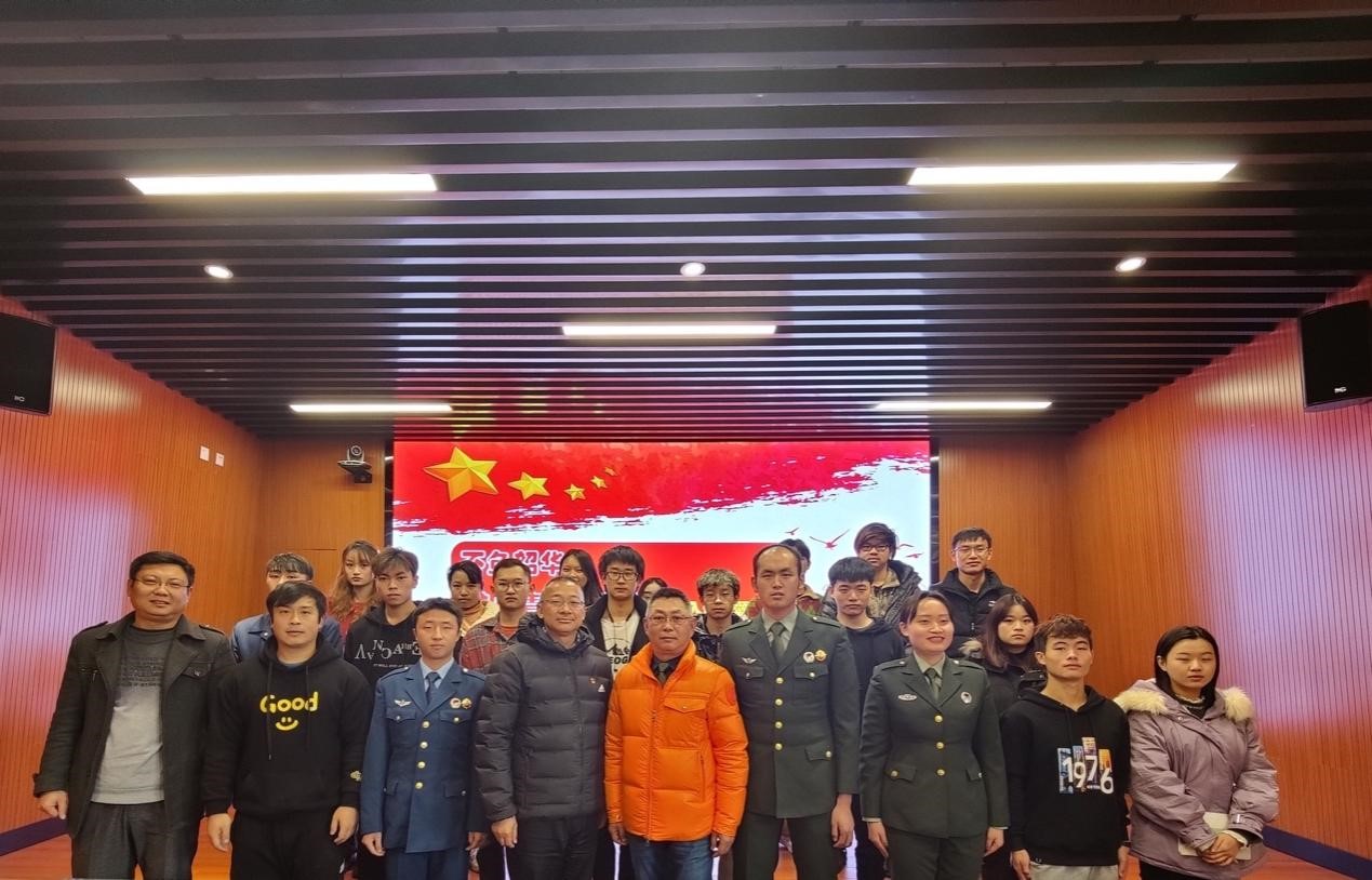 传媒与设计艺术学院举行国防教育主题讲座暨2022年征兵动员会