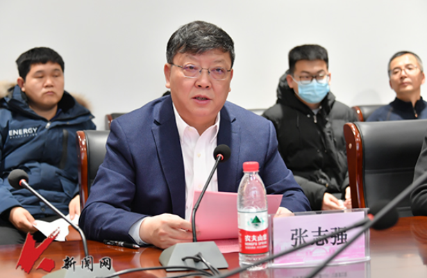 辽科大与中软国际合作正式揭牌 携手助力大数据产业学院