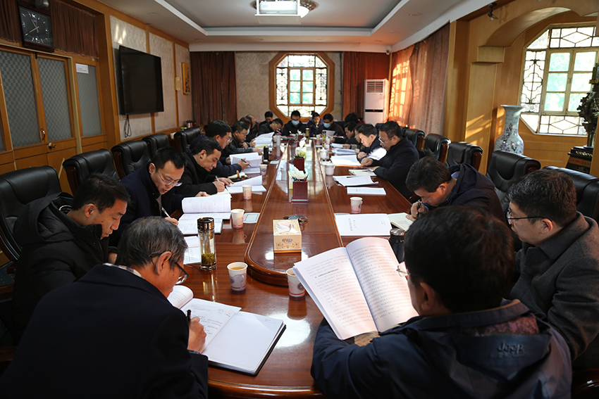 学校召开新型学院培育建设工作专题会