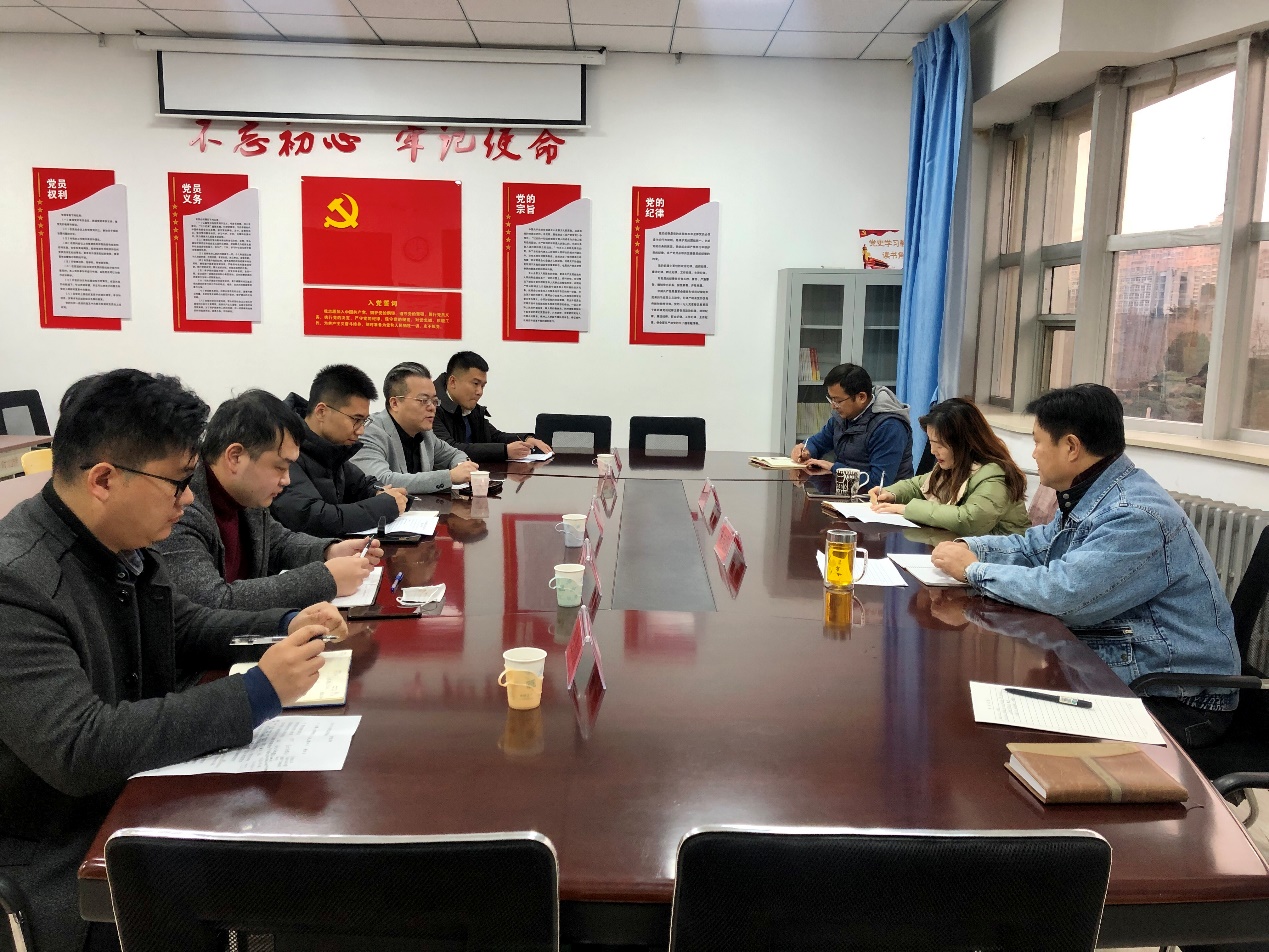 继续教育学院召开校企合作年度工作会议