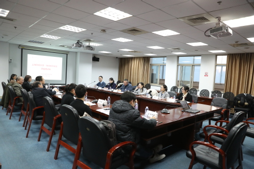 上海财经大学明德教育基金项目推进会顺利召开