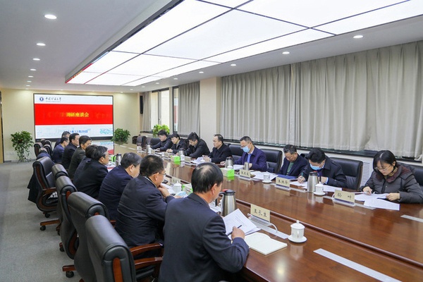 江苏省应急管理厅厅长宋乐伟一行来我校调研